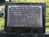 image of grave number 880612